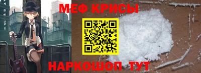 мдма Нарткала
