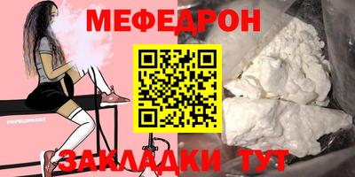 мдма Нарткала