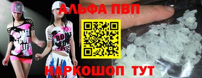 мдма Нальчик