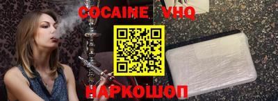 Альфа ПВП Новозыбков