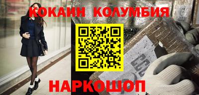 мдма Нарткала