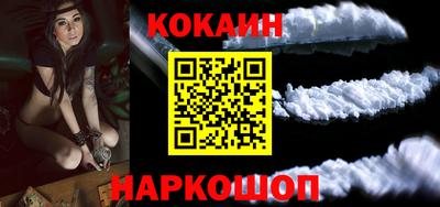 мдма Нарткала