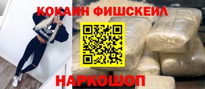 мдма Нарткала