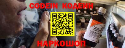 мдма Нальчик