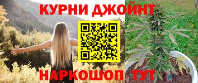 MESCALINE Новодвинск