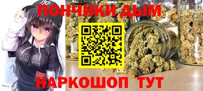 MESCALINE Новодвинск