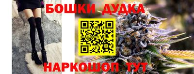 Альфа ПВП Новозыбков