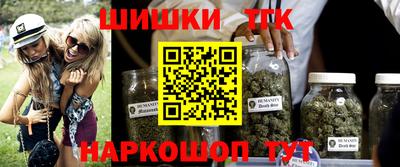 мдма Нальчик