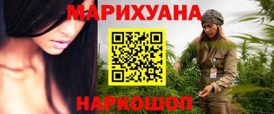 мдма Нарткала