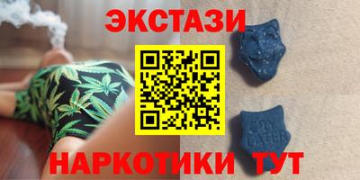 мдма Нальчик