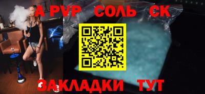 мдма Нарткала