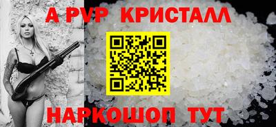 мдма Нарткала