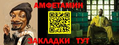 мдма Нальчик