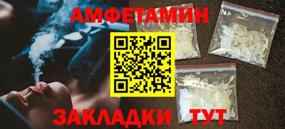 мдма Нальчик