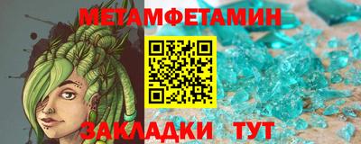 мдма Нальчик