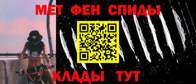 мдма Нальчик