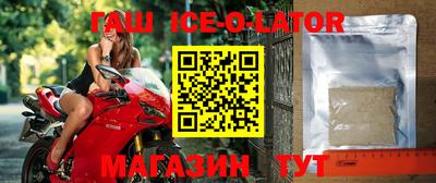 мдма Нарткала