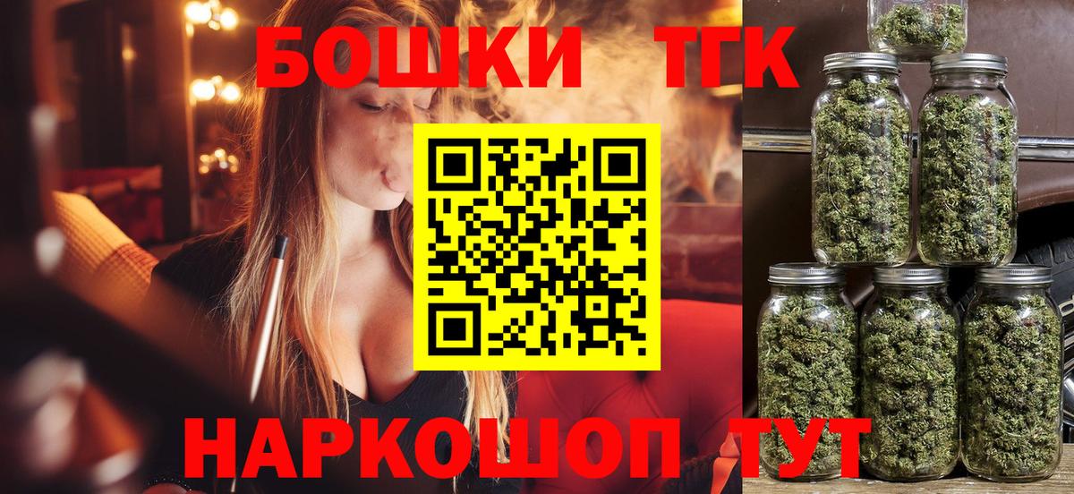 Сосновый Бор  Марихуана марихуана  Вход с VPN  Конопля сатива  Марихуана конопля  Марихуана тримм 
